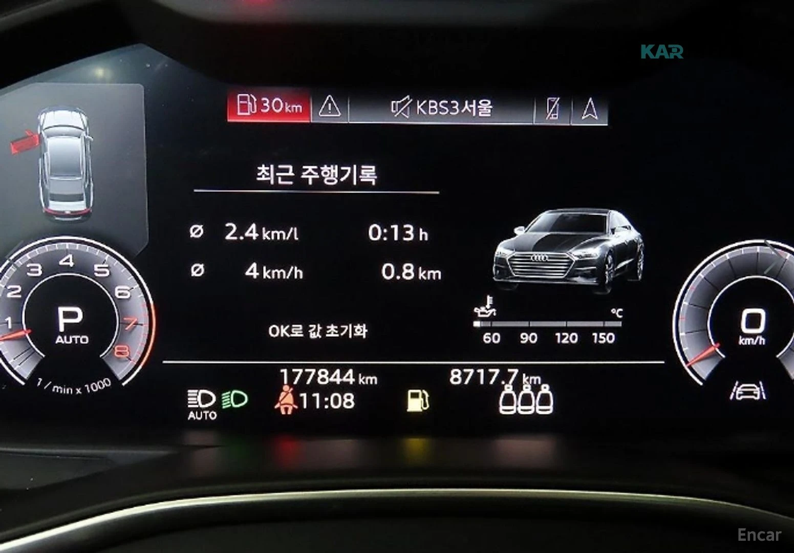 Audi A7 QUATTRO* PREMIUM* MATRIX* ОБДУХВАНЕ* 360* КАМЕРИ* , снимка 9 - Автомобили и джипове - 54569633