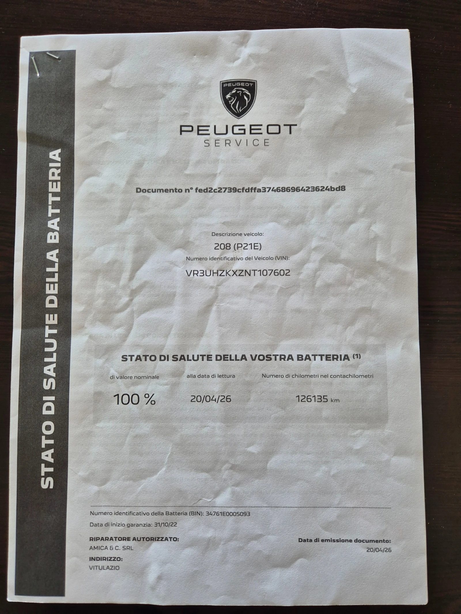Peugeot 208 e-208* ELECTRICA* , снимка 17 - Автомобили и джипове - 54698898