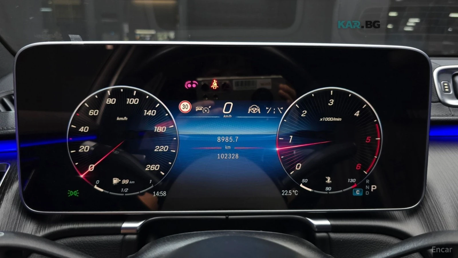Mercedes-Benz S 350 D* ПОДГРЕВ* ОБДУХВАНЕ* 360* КАМЕРА* DISTRONIC* , снимка 7 - Автомобили и джипове - 54896253