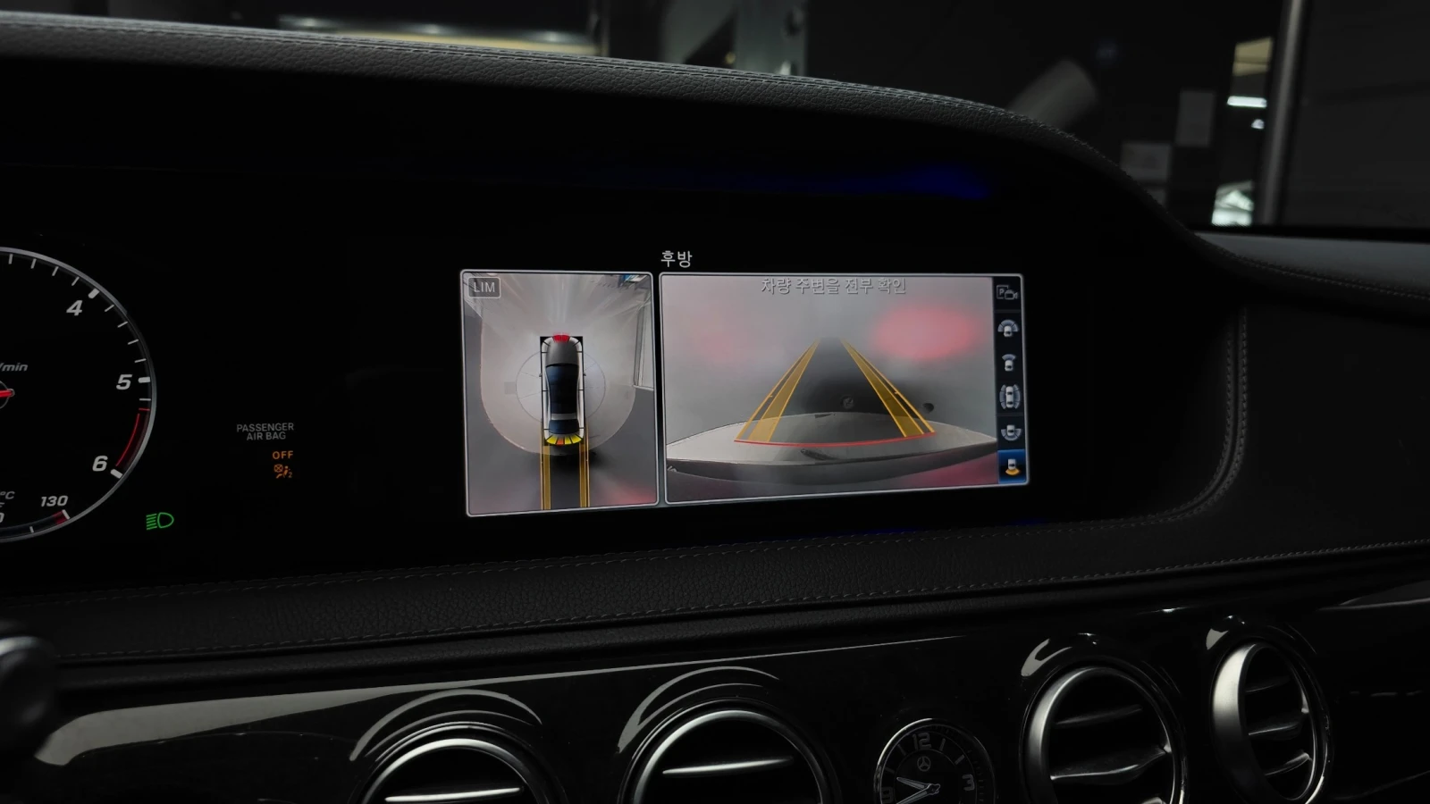 Mercedes-Benz S 400 AMG line/HUD/360 Cam/Подгрев/Обдух/МАСАЖИ/ВЪЗДУХ, снимка 12 - Автомобили и джипове - 55297086