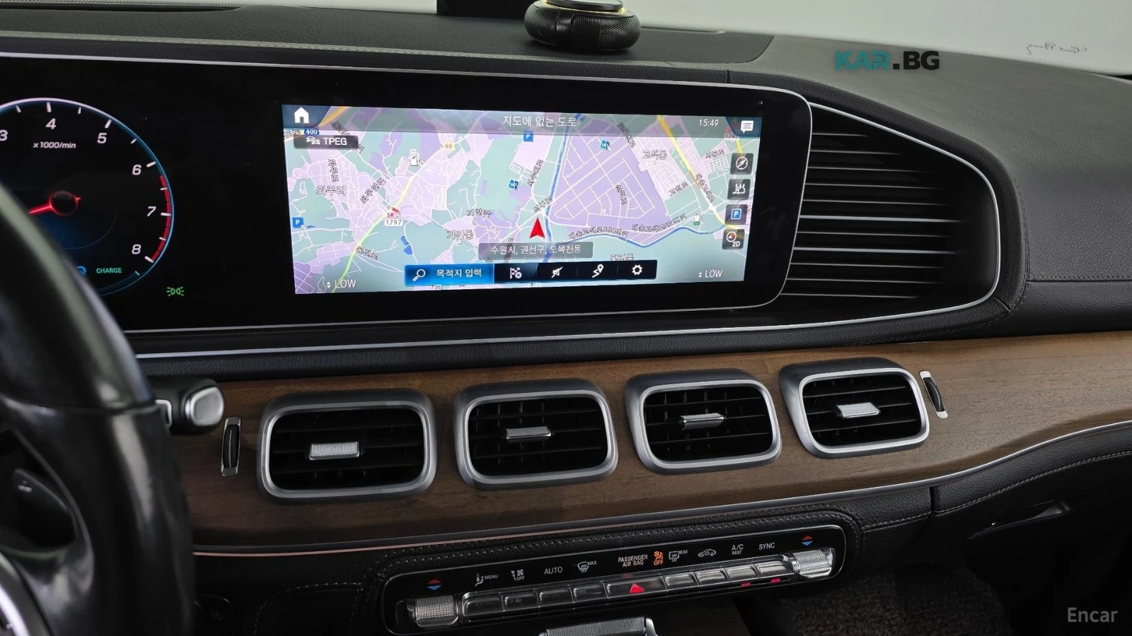 Mercedes-Benz GLE 450 4MATIC* HUD* 360* ����* ������* ���� | Mobile.bg � ����������� 10