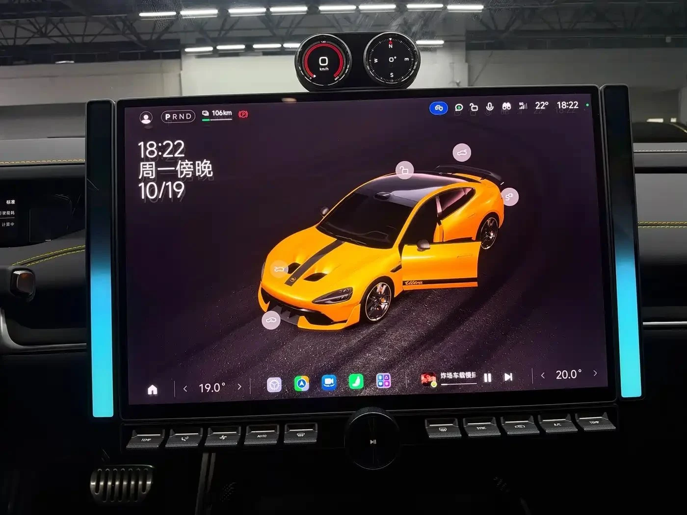 Xiaomi SU7, снимка 11 - Автомобили и джипове - 56686446