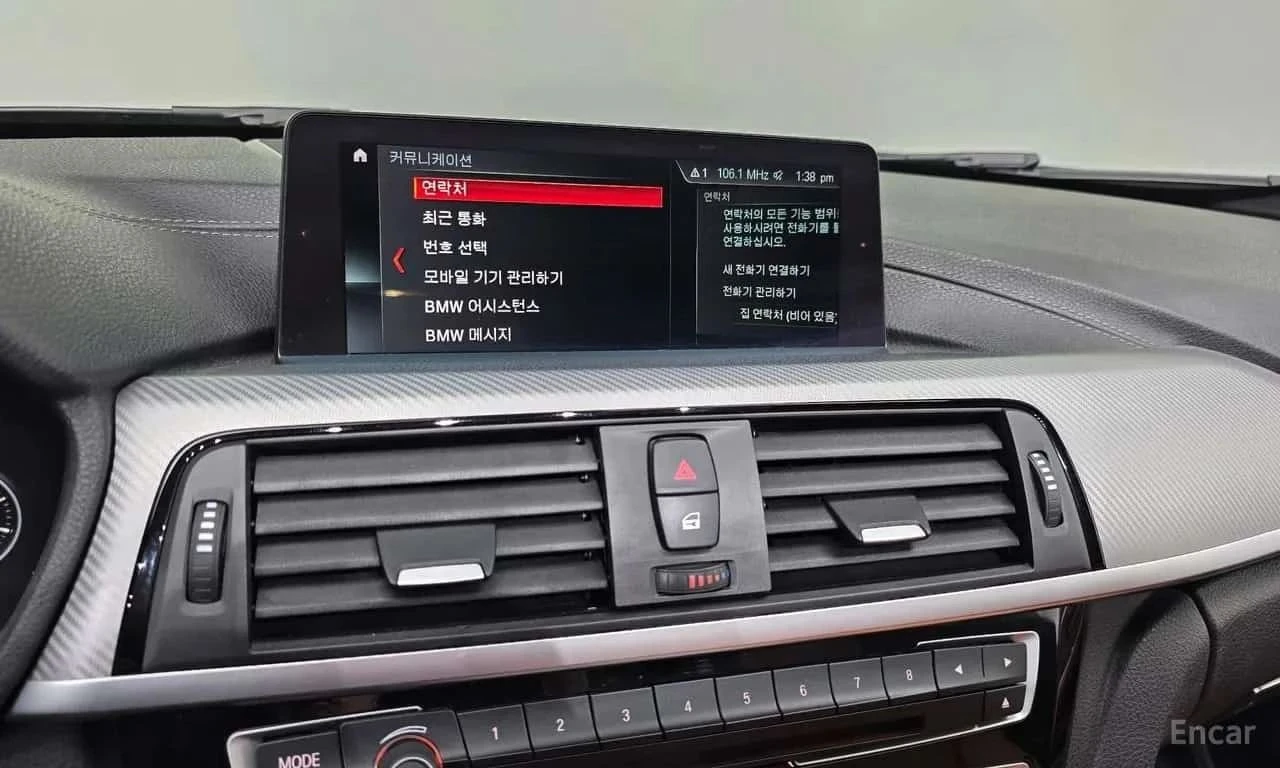 BMW 330, снимка 16 - Автомобили и джипове - 56686541