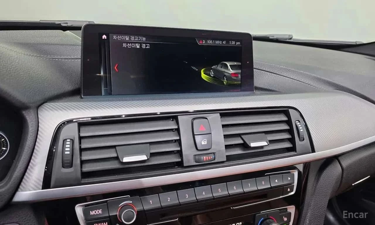 BMW 330, снимка 14 - Автомобили и джипове - 56686541