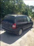 Opel Zafira 2.0dti на части, снимка 3