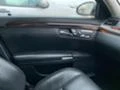 Mercedes-Benz S 320 320 7 г троник харман кардон , снимка 12