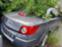 Обява за продажба на Renault Megane 1.9 cabrio ~11 лв. - изображение 1