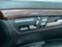 Обява за продажба на Mercedes-Benz S 320 320 7 г троник харман кардон  ~11 лв. - изображение 10