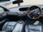 Обява за продажба на Mercedes-Benz S 320 320 7 г троник харман кардон  ~11 лв. - изображение 7