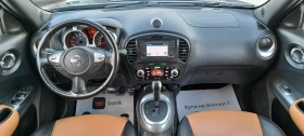 Nissan Juke 1.6i 4x4 190kc, Nismo, Navi, Кожа, Камера, снимка 10
