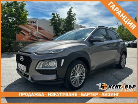 Hyundai Kona от България/Реални 82500км/ГАРАНЦИЯ, снимка 1