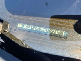 Honda Hr-v * EX L Navi * CARFAX * , снимка 12