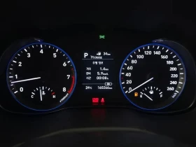 Hyundai Kona, снимка 8