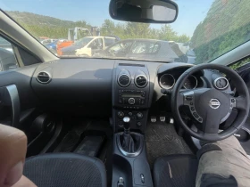 Nissan Qashqai, снимка 4