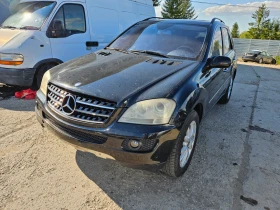 Mercedes-Benz ML 320 ML320-4matik -224ks-2006god, снимка 10