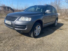 VW Touareg 3.2 V6 | Mobile.bg    2