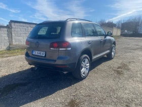 VW Touareg 3.2 V6 | Mobile.bg    4