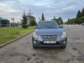 Обява за продажба на Honda Cr-v ~8 499 лв. - изображение 1