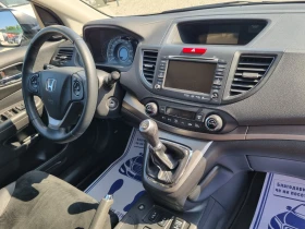 Honda Cr-v 2.0 i-VTEC Executive  4WD  | Mobile.bg    12