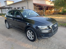    Audi Q5 2.0 TFSI QUATTRO 
