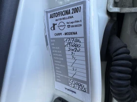 Nissan Juke 1.6i...Led.2-.15... | Mobile.bg    8