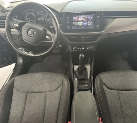 Skoda Kamiq Ambition.1, 5 TSI 110KW.DSG.Led | Mobile.bg    8