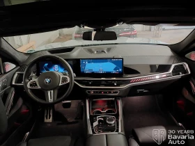 BMW X6 M60i xDrive Sportautomatic - 158420 лв. / 80998.86 € - 27613232 6