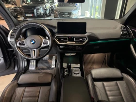BMW X3 40d M xDrive - 65000 € / 127128.95 лв. - 60972801 7