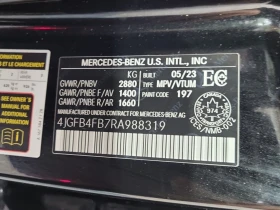 Mercedes-Benz GLE * 350 * CARFAX * БЕЗ ПЪРВОНАЧАЛНА ВНОСКА - 45380 € / 88755.57 лв. - 63388360 11