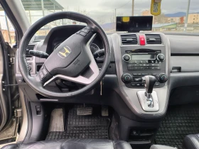 Honda Cr-v, снимка 8