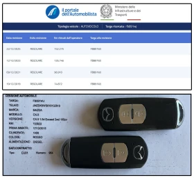 Mazda CX-3 1.5D EXCEED  | Mobile.bg � ����� ������ 16