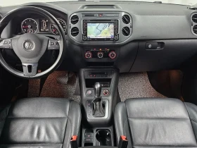 VW Tiguan | Mobile.bg � ����� ������ 7