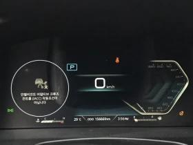 SsangYong Rexton 2.2d/ 4x4/ ПОДГРЕВ/ КОЖА/ ПАНОРАМА/ 360 | Auto.bg — изображение 8
