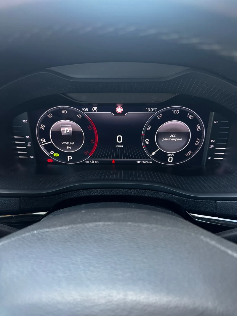 Skoda Karoq ДИГИТАЛ/2.0TDI/4x4/Камера/DSG/NAVI/2019г, снимка 11 - Автомобили и джипове - 51209847
