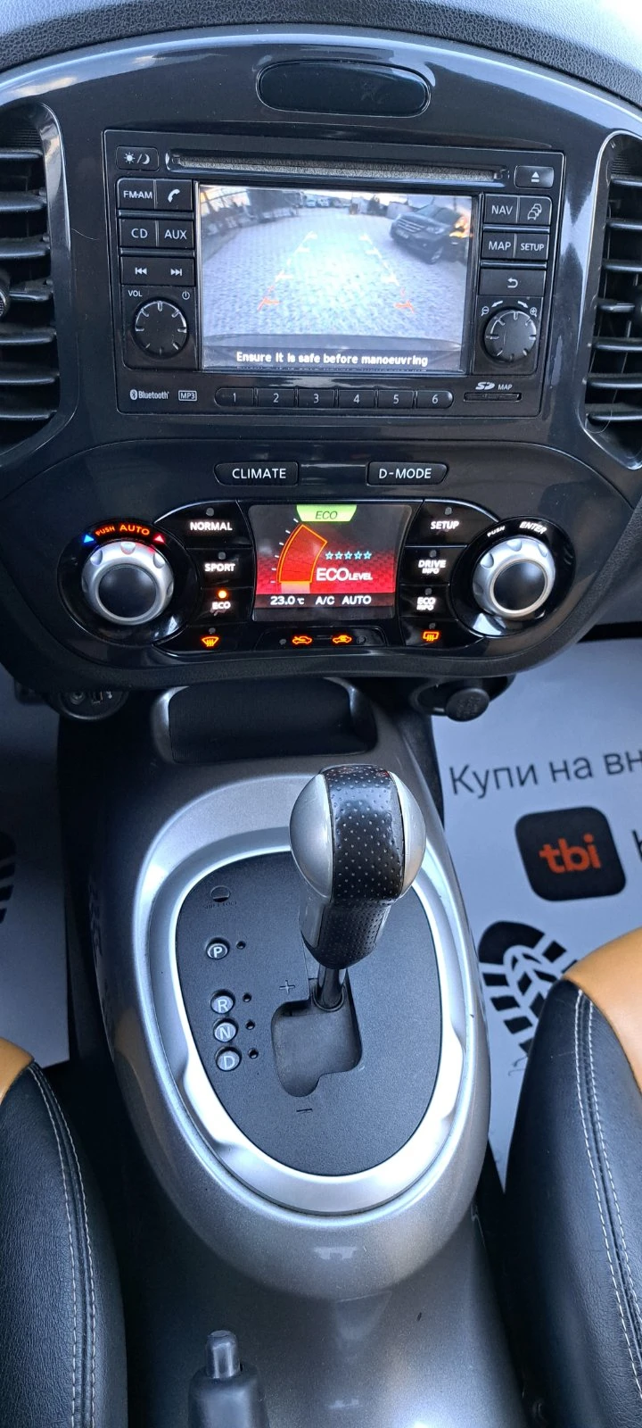 Nissan Juke 1.6i 4x4 190kc, Nismo, Navi, ����, ������ | Mobile.bg � ����������� 13