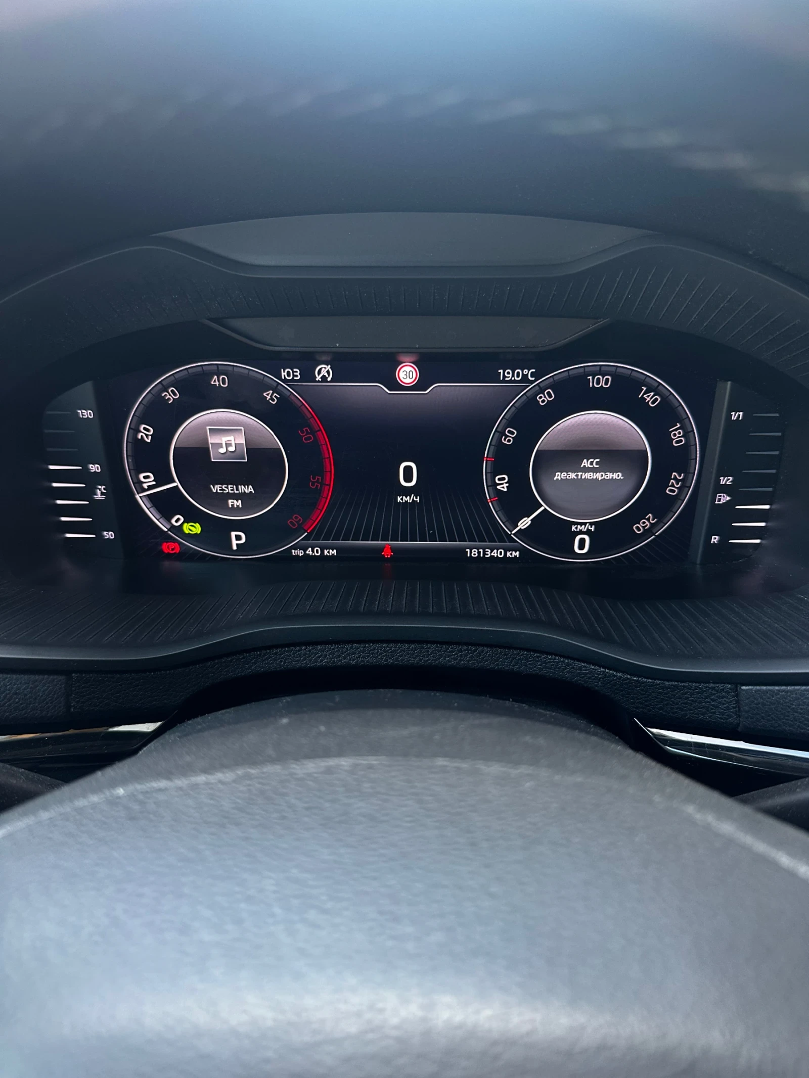 Skoda Karoq /2.0TDI/4x4//DSG/NAVI/2019 | Mobile.bg   11