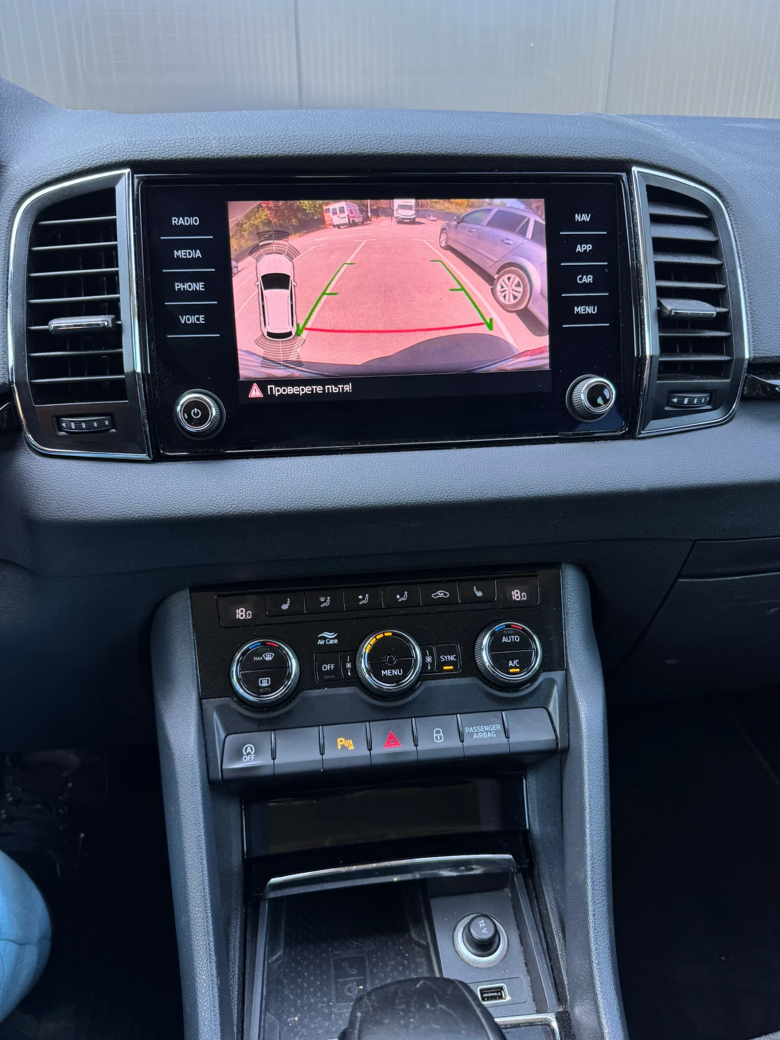 Skoda Karoq ДИГИТАЛ/2.0TDI/4x4/Камера/DSG/NAVI/2019г - изображение 8