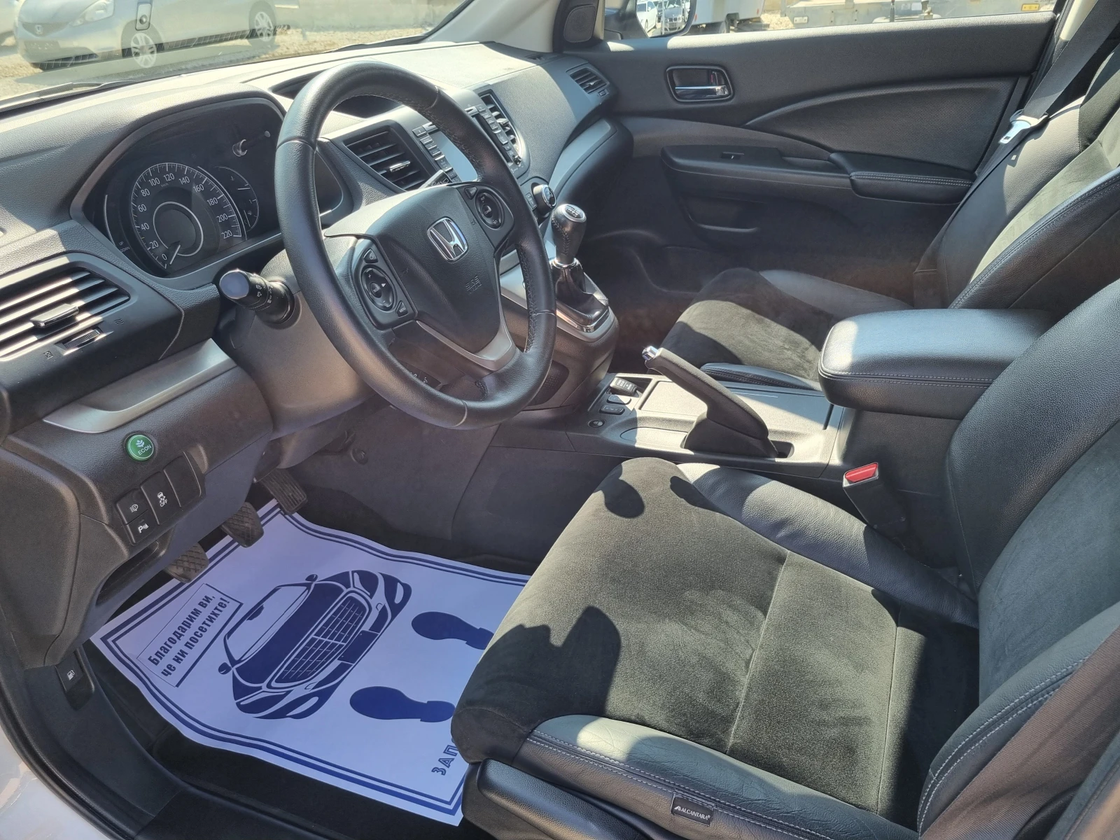 Honda Cr-v 2.0 i-VTEC Executive ШВЕЙЦАРИЯ 4WD  - изображение 8