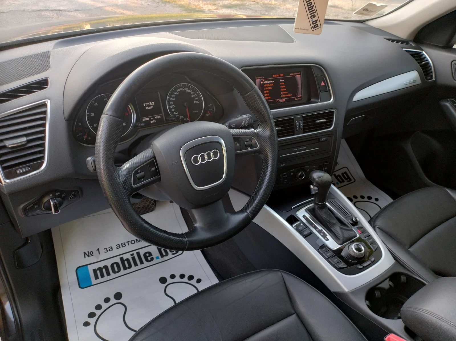 Audi Q5 2.0 TFSI QUATTRO  - изображение 9