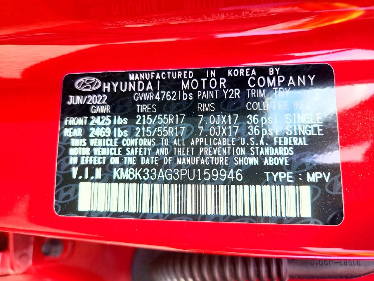 Hyundai Kona Sel, снимка 13 - Автомобили и джипове - 54974435