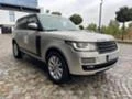 Land Rover Range rover Месечна вноска 2500лв БЕЗ ПЪРВОНАЧАЛНА ВНОСКА, снимка 5