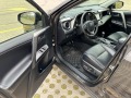 Toyota Rav4 2.5 HIBRIT EXECUTIVE PLUS - изображение 8