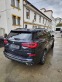 Обява за продажба на BMW X5 xDrive45e PHEV  ~ 142 300 лв. - изображение 1