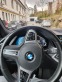 Обява за продажба на BMW X5 xDrive45e PHEV  ~ 142 300 лв. - изображение 10