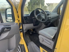 VW Crafter 2.5TDI 2..XXXL | Mobile.bg    11