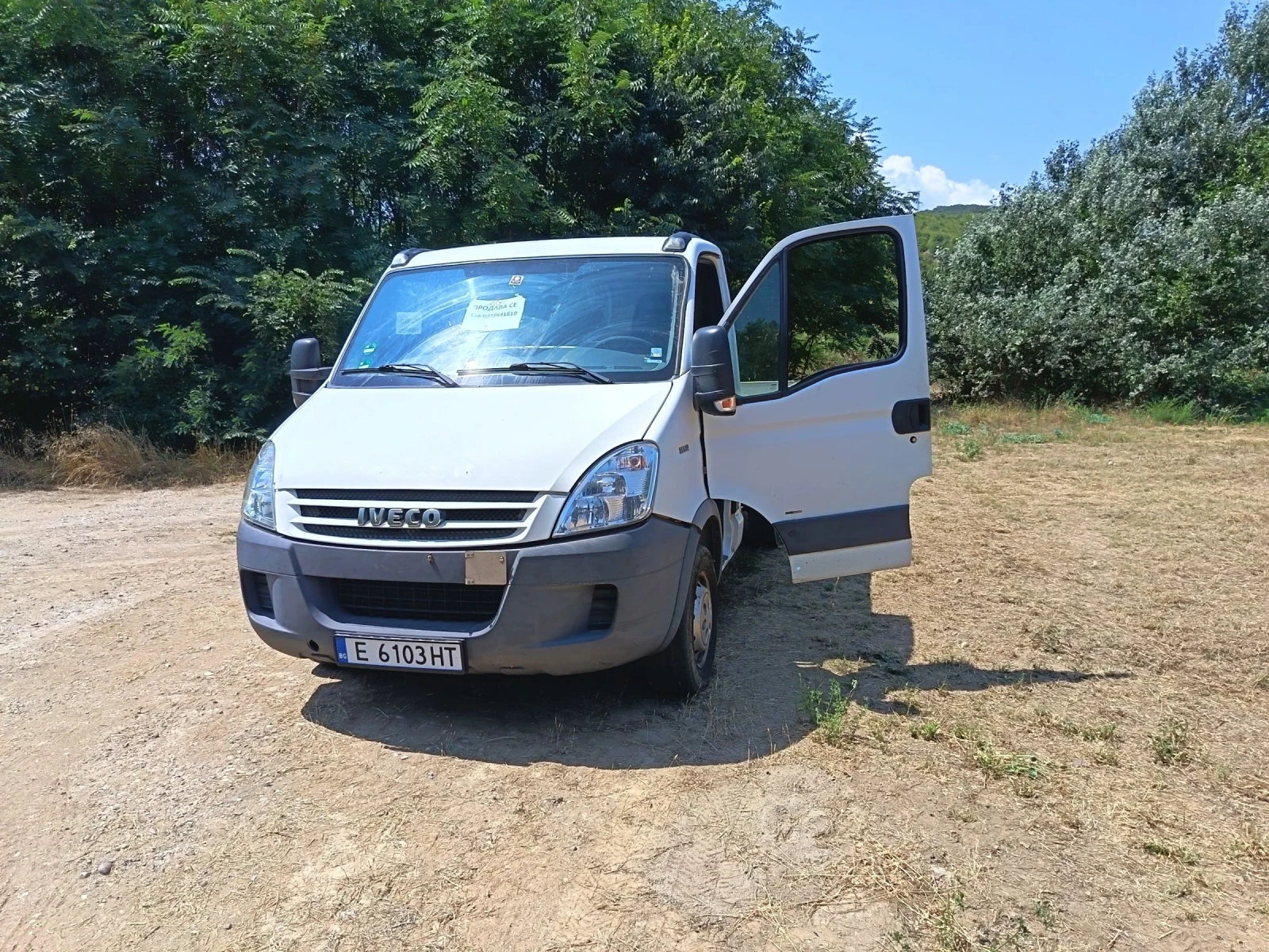 Iveco 35s12 Dayli, снимка 2 - Бусове и автобуси - 55340487