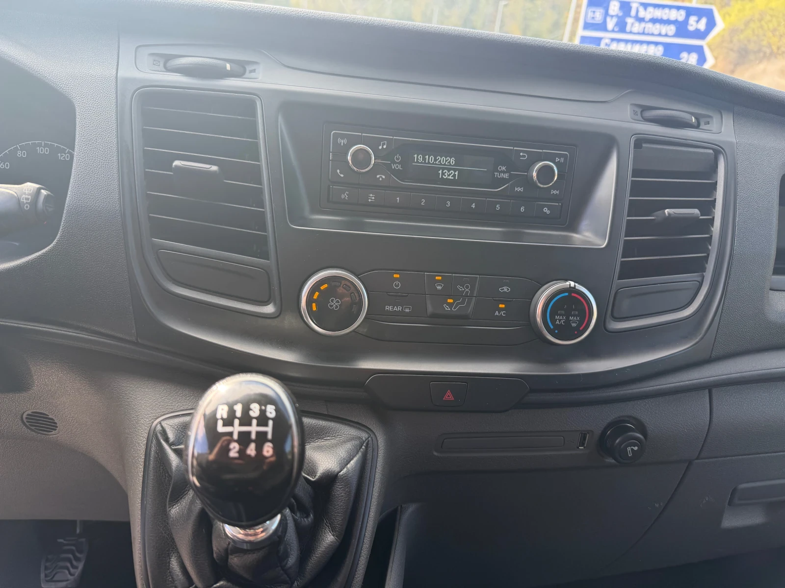 Ford Transit Custom 2.0TDCI* FACELIFT* A/C | Mobile.bg � ����������� 10