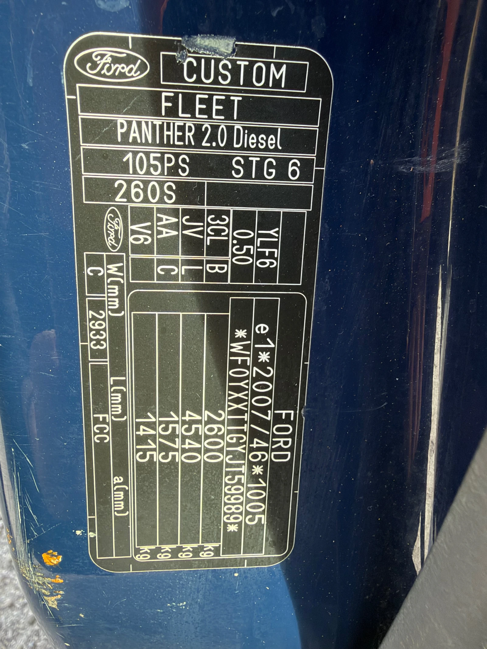 Ford Transit Custom 2.0TDCI* FACELIFT* A/C | Mobile.bg � ����������� 15