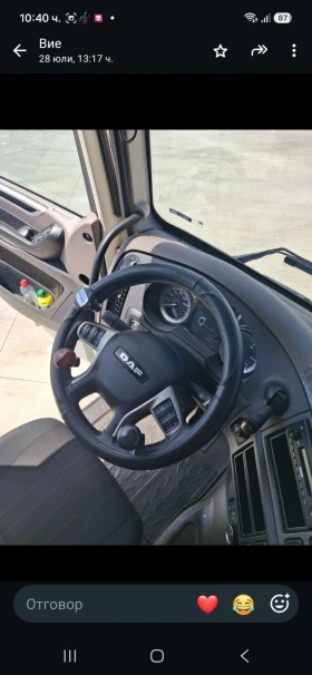 Daf Xf-480 XF 480, снимка 6