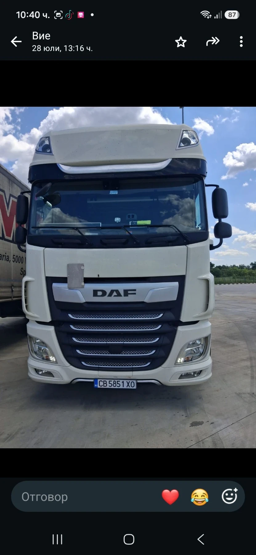 Daf Xf-480 XF 480